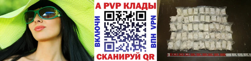 АМФЕТАМИН Онега