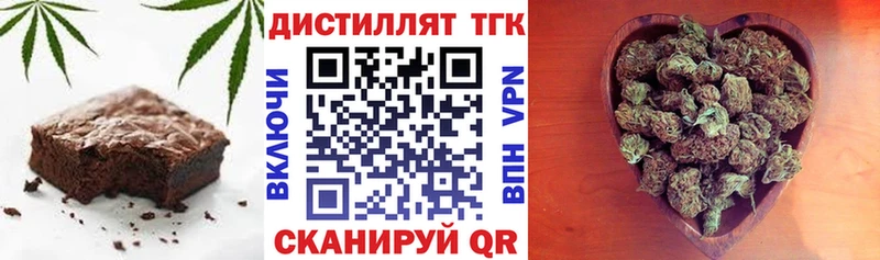 Cannafood конопля  это какой сайт  Онега 