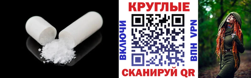 ссылка на мегу зеркало  Онега  ЭКСТАЗИ 280мг  где купить наркоту 