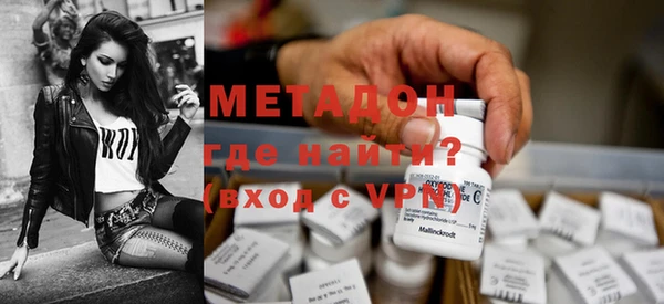 дживик Белоозёрский