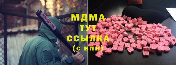 дживик Белоозёрский