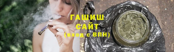 Альфа ПВП Богородицк
