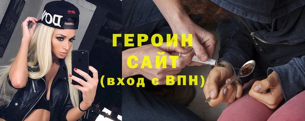 Альфа ПВП Богородицк