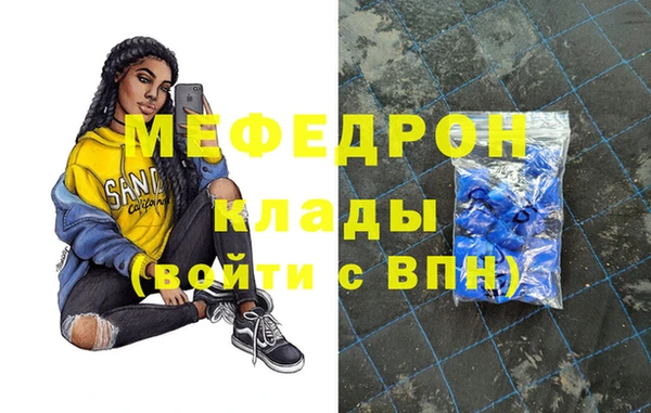 гидропоника Беломорск