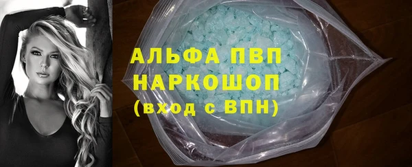 дживик Белоозёрский