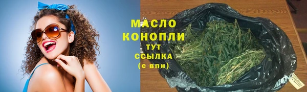 кокс Белокуриха