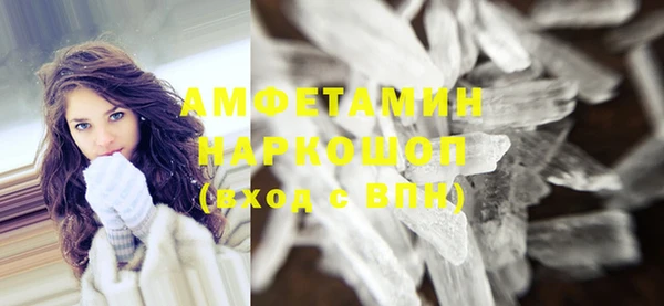 дживик Белоозёрский