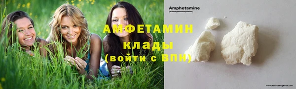 гидропоника Беломорск