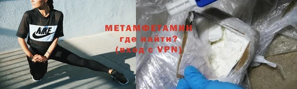 мет Богданович