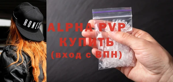 кокс Белокуриха