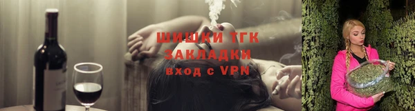 мет Богданович