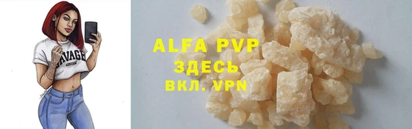 мет Богданович
