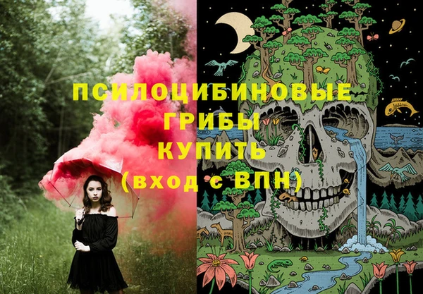 кокаин VHQ Богородск