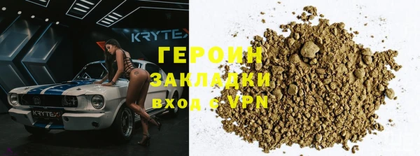 мет Богданович