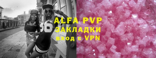 мет Богданович