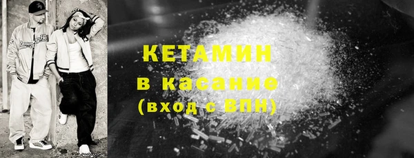 мет Богданович