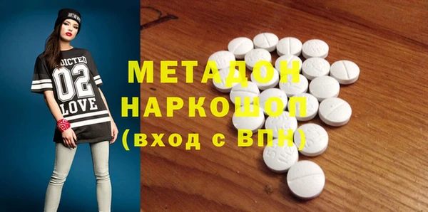 гидропоника Беломорск