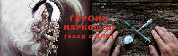 кокс Белокуриха