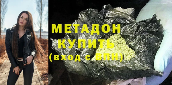 мет Богданович