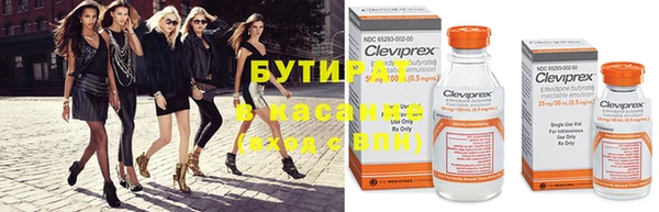 мет Богданович