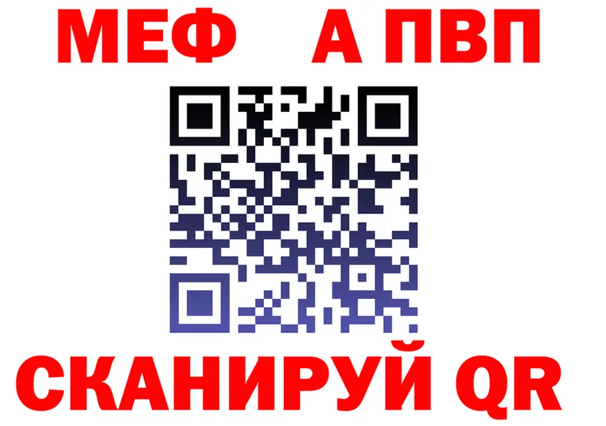 ГАШ Изолятор зеркало дарк нет гидра Онега