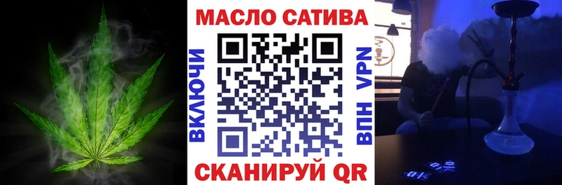 где найти   Онега  маркетплейс формула  ТГК Wax 